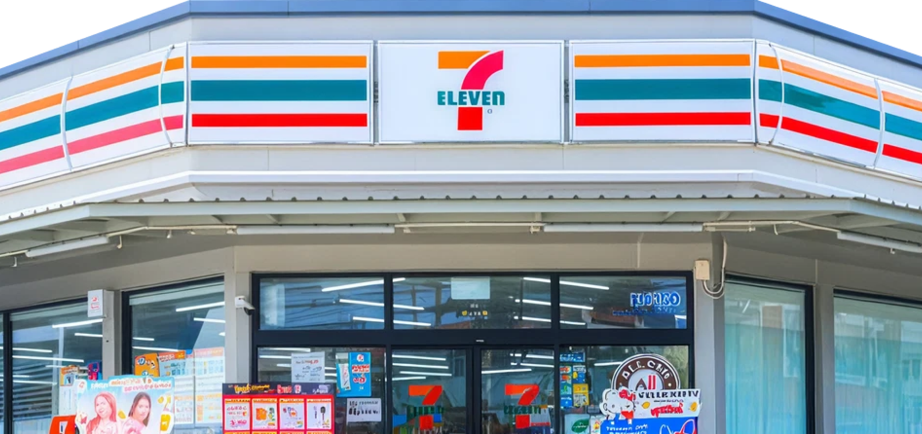 7 Eleven Banner