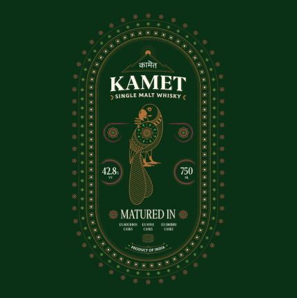 Kamet